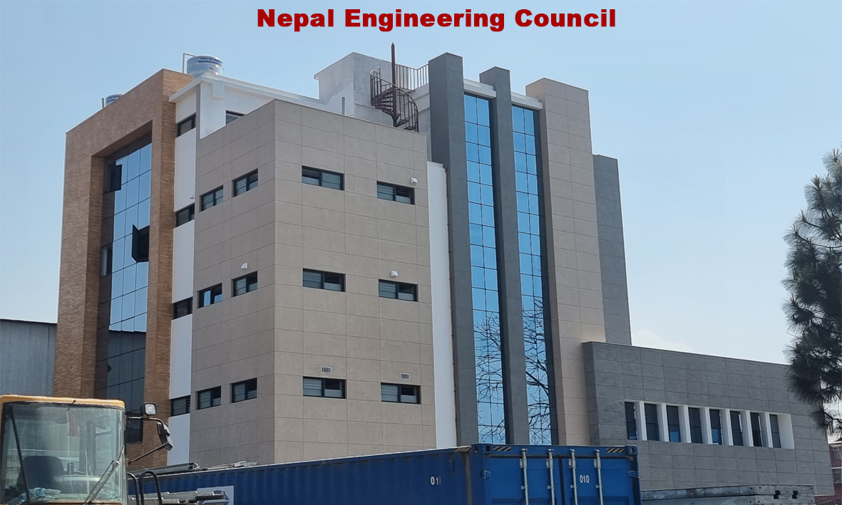 NEC Baneshwor kathmandu.